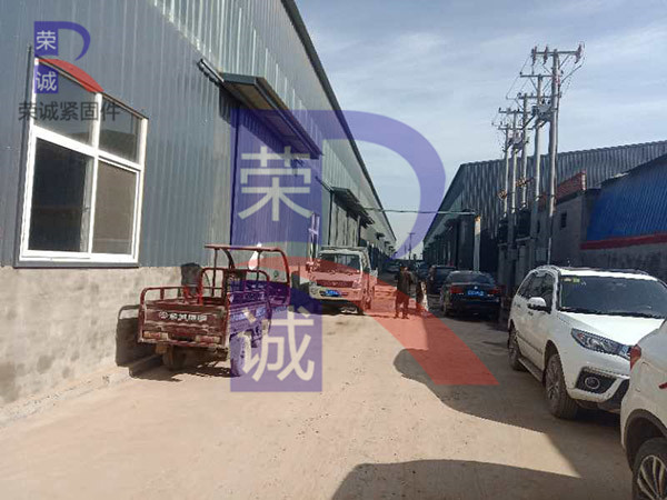 廠(chǎng)房